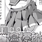 Thumbnail of post image 195